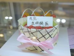 -MAKY米旗(紫薇田园店)