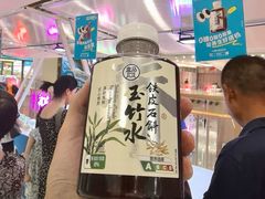 -盒马鲜生(昆城店)