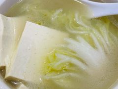 -华天二友居肉饼(宫门口店)