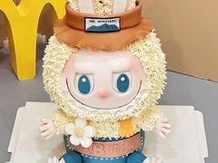 -慕可创意美学·定制CAKE·微景观蛋糕(总店)