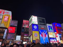 -大起水产回转寿司(大丸心斋桥店)
