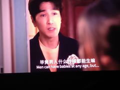-常州大剧院保利影城
