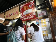 -粗茶淡饭(东关街店)