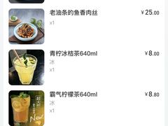 -新白鹿餐厅(第一百货店)
