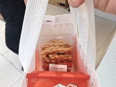 -拾味中点(泺文路店)
