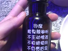 -蛙来哒(翔悦时代店)