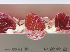 -奈雪的茶(市百一店)