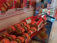 -味多美蛋糕(回龙观东大街店)