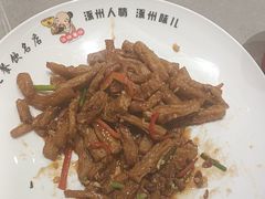 -涿掌柜·涿州宴