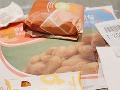 -麦当劳(苏州中心星悦汇店)