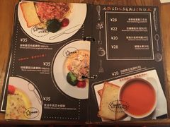 -西关84·History·Art·Cafe