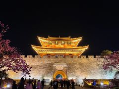 -大理古城