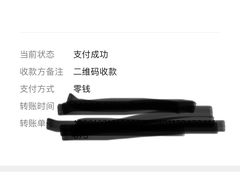 -三合居串串香(雁滩店)