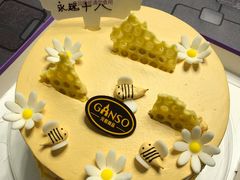 -GANSO元祖食品(双井店)