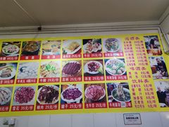 菜单-柴头哥·牛肉火锅(爱民路店)