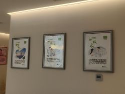 -Dr.林醫生产后修复·超级店(南京江宁同曦店)