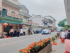 -文记煲仔饭