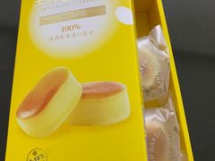 -御品轩(锦园店)