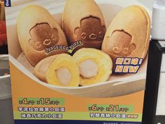 -桂桂茶(大宁国际广场店)