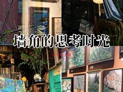 -钟书阁(群光广场店)