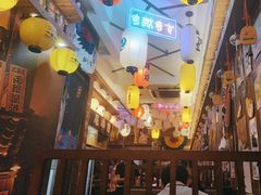 -坂吉屋·居酒屋深夜食堂(龙湖店)
