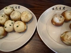 -哑巴生煎(临顿路店)