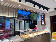 -嘉华鲜花饼(束河店)
