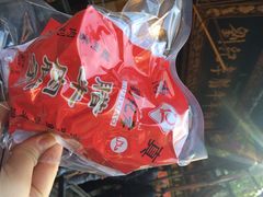 刘纪孝腊牛羊肉-刘纪孝腊牛羊肉(北广济街店)