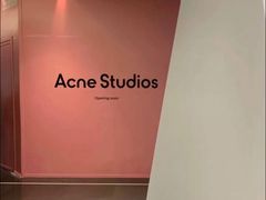 -Acne Studios(芮欧百货店)