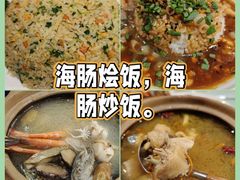 -丁字口海鲜热炒·烧烤大排档