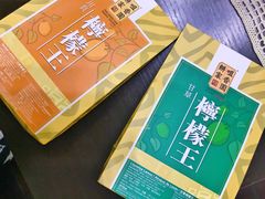 -咀香园饼家(大三巴店)