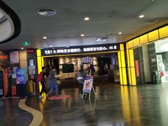 -万达影城(汉街万达广场IMAX店)