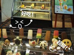 -三亚国光豪生度假酒店-椰语堂清补凉(国光豪生店)
