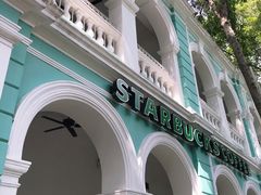 -星巴克臻选(广州沙面店)