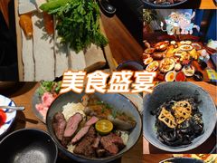 -满满初牛·炭烧牛肉专门店(国大店)