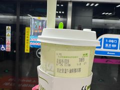 -树夏(建设路店)