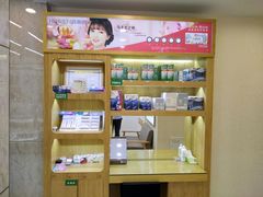 -明月眼镜(三坝店)