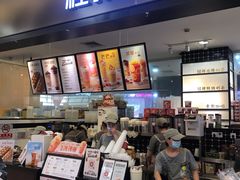 -桂桂茶(滨江百联店)
