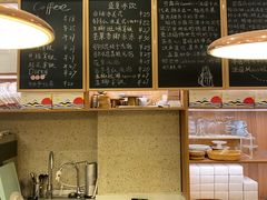 -发酵食堂(屏风街店)