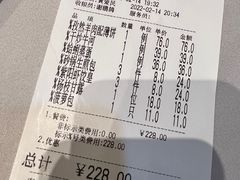 -紫阳家宴(源深店)