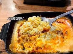 -萨莉亚意式餐厅(深南茂业店)