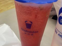 -茶百道(呼家楼店)