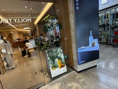 -卡旺卡(黄山银街店)