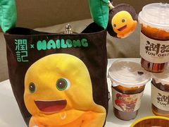 -润记·广东餐馆(苏州中心店)