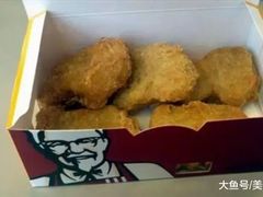 -肯德基(格尔木世邦店)