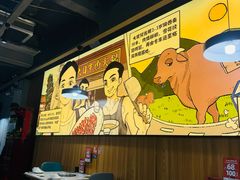 -潮汕大目牛肉火锅(上梅林店)