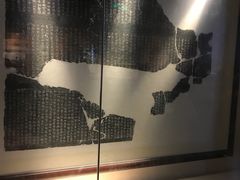 -浙江省博物馆(孤山馆区)