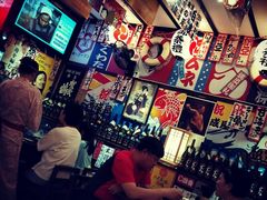 -平成屋· Late Night 食堂(四川北路店)