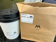 -M Stand(南京紫峰大厦店)