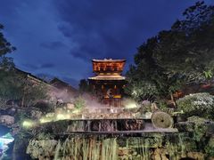 -茅山东方盐湖城景区